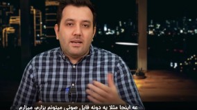 فرمول جادویی تاپ