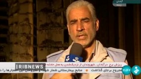 احتمال تخریب ساختمان متروپل به علت پایه های لغزنده