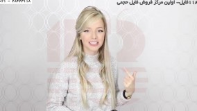 شینیون مو- آموزش شینیون مو جدید- آموزش شینیون عروس-حالت دادن مو