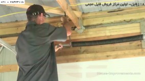 نصب کرکره برقی-آموزش تعمیر کرکره برقی-نحوه نصب درب کرکره ای