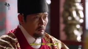 دانلود سریال کره ای فرمانروای نقابدار