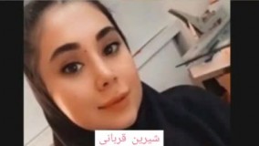 تصاویری از تشییع دو عاشقِ جانباخته در متروپل