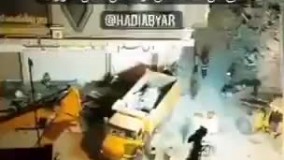 لحظه فرار امدادگران متروپل با شنیدن صدای هولناک