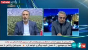 پرده‌ برداری از روی دیگر فاجعه متروپل از زبان نماینده