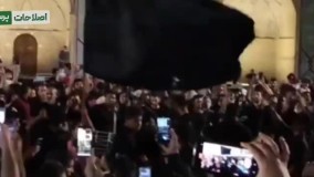 تصاویری از عزاداری یزدی‌ ها برای فاجعه متروپل ۲