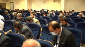 هفتمین گردهمایی مدیران شرکت‌ها و موسسه‌های بنیاد بهره‌وری موقوفات