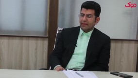 صنعت فرش ماشینی و استراتژی ورود به بازار بین المللی | اپلیکشین دوک