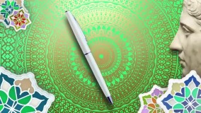 گفتاورد 1 - ابتدا اندیشیدن، آنگاه نوشتن!