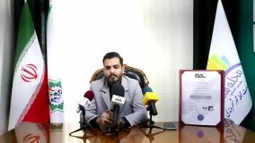 ایجاد حداقل سه هزار فرصت شغلی در پایتخت با راه اندازی اولین دفاتر هوشمند خدمات شهروندی محله محور