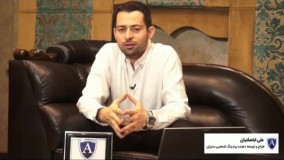 چگونه برای ایلتس اماده شویم