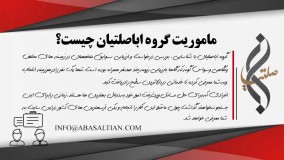 انجام خدمات ترجمه فیلم