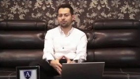 امادگی قبل ازمون ایلتس و تافل