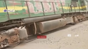 قطار تهران - زاهدان دچار سانحه شد