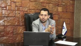 امادگی قبل ازمون تافل