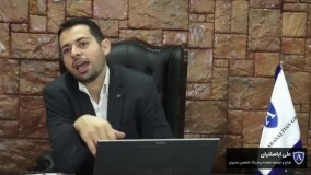 مدرسین ازمون های زبان بین المللی