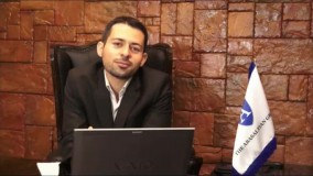 امادگی ازمون تافل