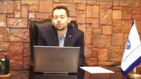 ازمون ایلتس و تافل