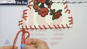 مکرومه بافی-آموزش مکرومه بافی  02128423118-بافت کیف مکرومه زیبا