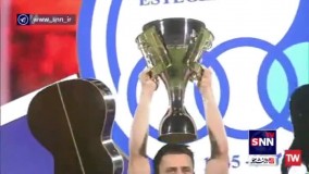 ویدئویی از صحنه بالابردن جام توسط وریا