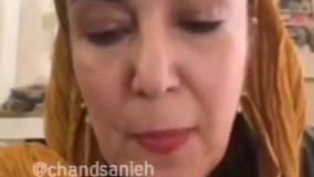 انتقاد تند پانته‌آ بهرام از افشاگری کتایون ریاحی