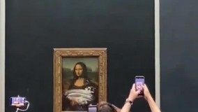 «مونالیزا» کیکی شد !