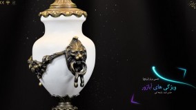 آباژور رومیزی برنزی تک شعله طرح کلاسیک