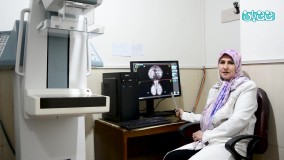 ماموگرافی در پستان های بدون پروتز و با پروتز