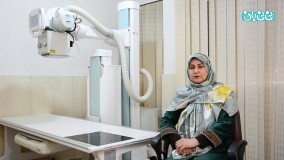 رادیوگرافی تخصصی با تزریق