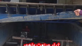 تعمیرات داک لولر
