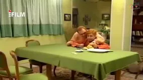 این چند نفر 3