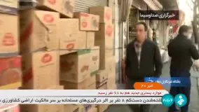 فراوانی روغن در فضای مجازی با ۲ برابر قیمت
