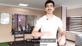 با این 7 تا راز تو خواب هم چربی بسوزون!!!