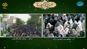 WhatsApp Video 2022-05-04 at 10.58.00 AM