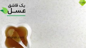 طرز تهیه دمنوش گل نیلوفر  | عطارک