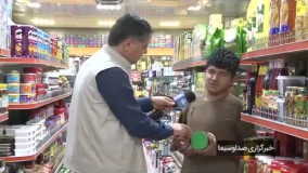 جیره گران ایرانی‌ ها ، ارزان و فراوان در افغانستان