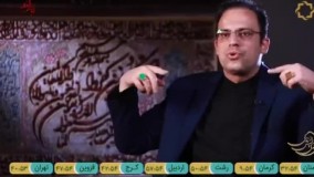 زندگی پس از زندگی 3