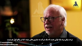 برندینگ چیست؟