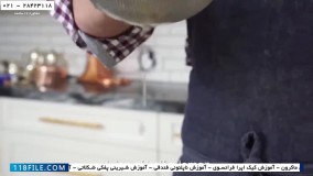 شیرینی پزی-بهترین کیک شکلاتی- طرز تهیه کوکی پای سیب