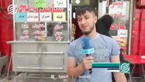 نان لواش جای نان ‎باگت را گرفت !