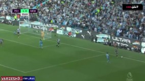 فرار بزرگ منچسترسیتی برای قهرمانی لیگ جزیره