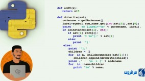 آموزش صفر تا صد پایتون