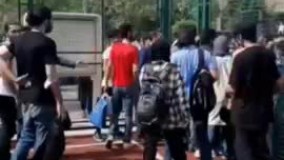 درگیری دانشجویان دانشگاه تهران با حراست