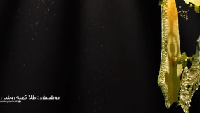 دیوارکوب فانتزی تک مشعله بسیار زیبا