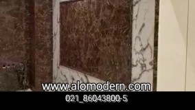 بازسازی مطب پزشکی