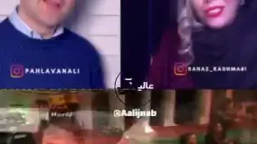 بازخوانی «گل آفتابگردون» توسط علی پهلوان و ساناز کاشمری