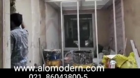 بازسازی مطب