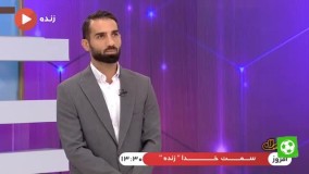 شایعه حضور جهانبخش در ملوان بندرانزلی