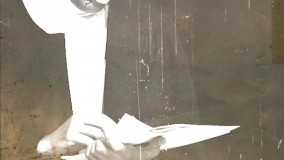 تیزر رسمی نمایش خواب منتشر شد