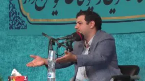 سلبریتی وطن ..