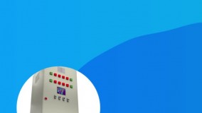 موشن-تابلوفرمان